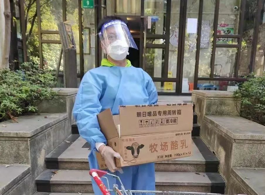 kaiyun官方网站登录入口 图片