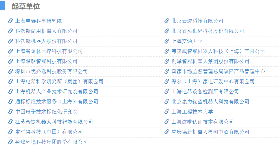 kaiyun官方网站登录入口 图片