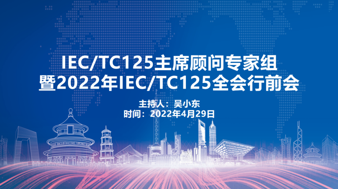 kaiyun官方网站登录入口 图片