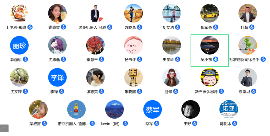 kaiyun官方网站登录入口 图片