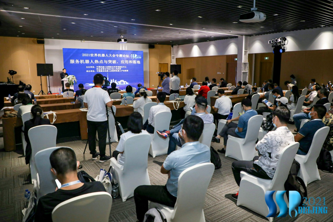 kaiyun官方网站登录入口 图片