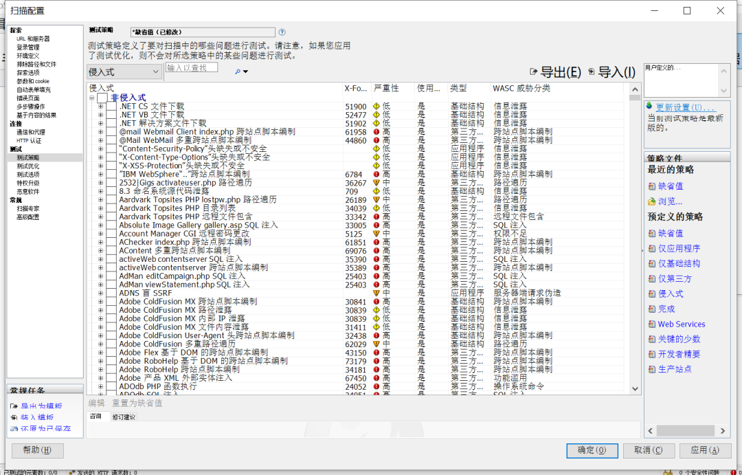 kaiyun官方网站登录入口 图片