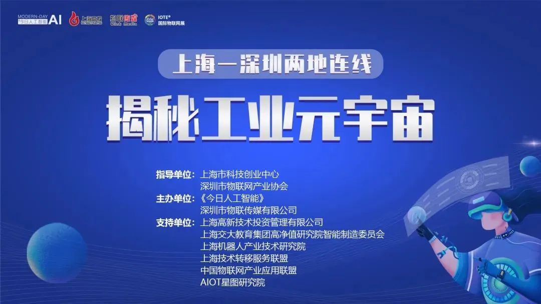 kaiyun官方网站登录入口 图片