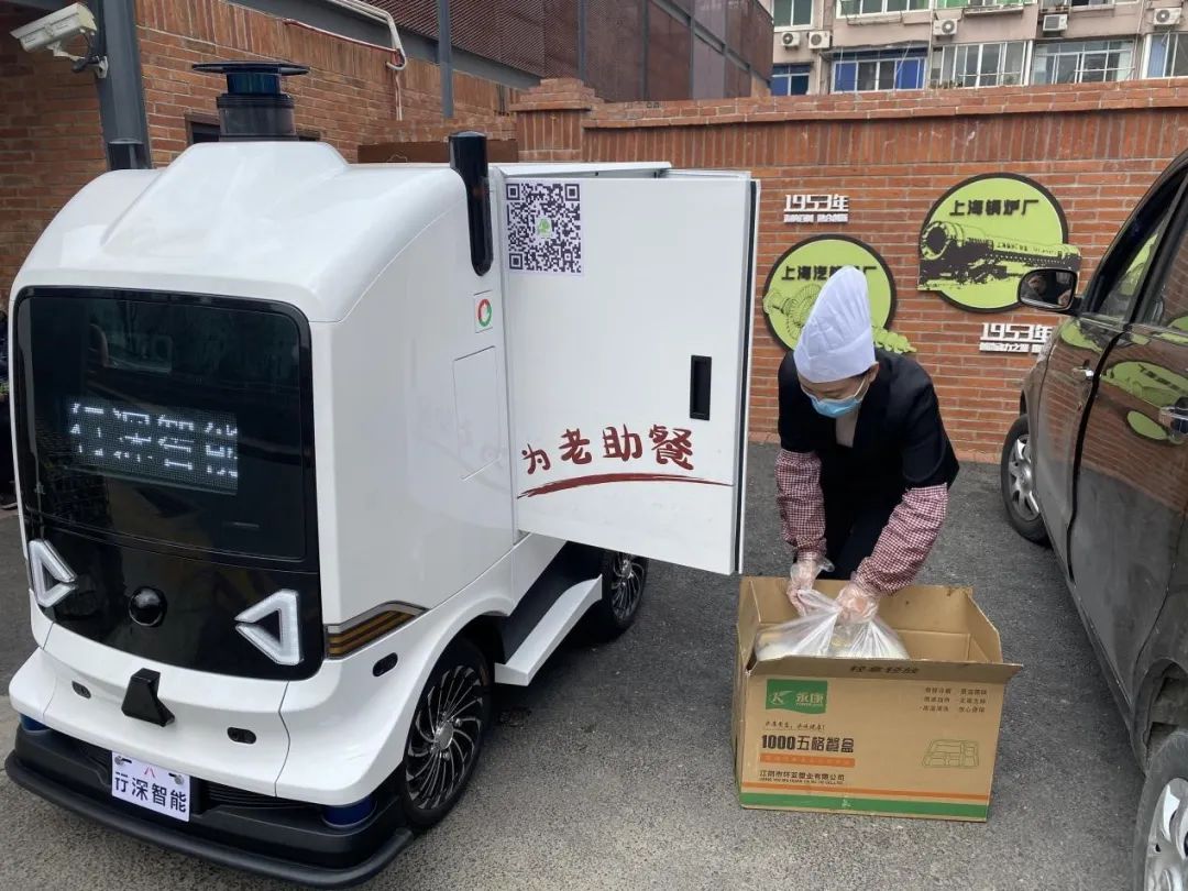 kaiyun官方网站登录入口 图片