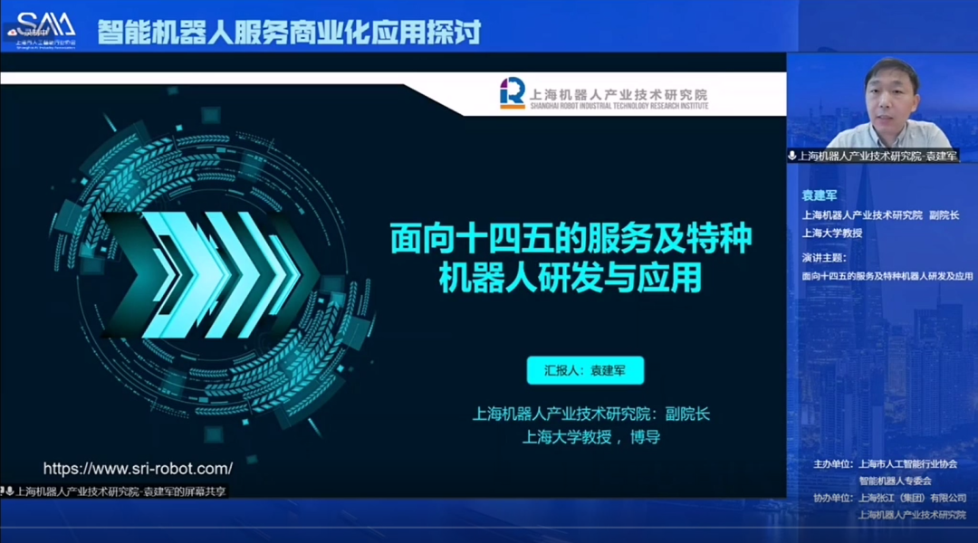 kaiyun官方网站登录入口 图片